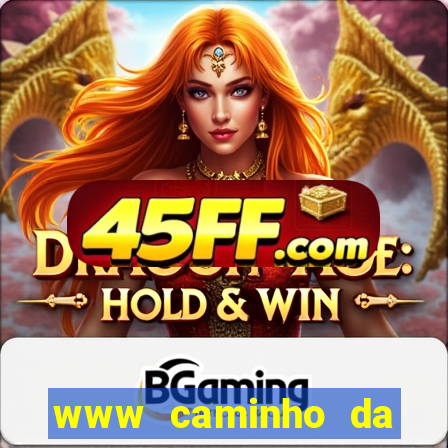 www caminho da sorte esportesdasorte net